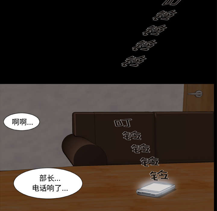 第1话32