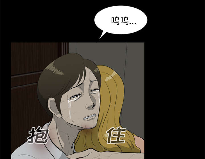 第24话12