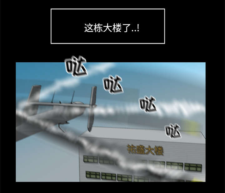 第32话36