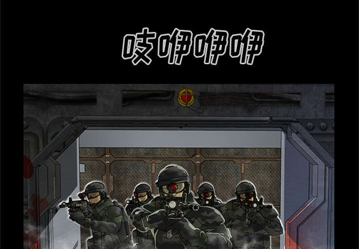第41话25