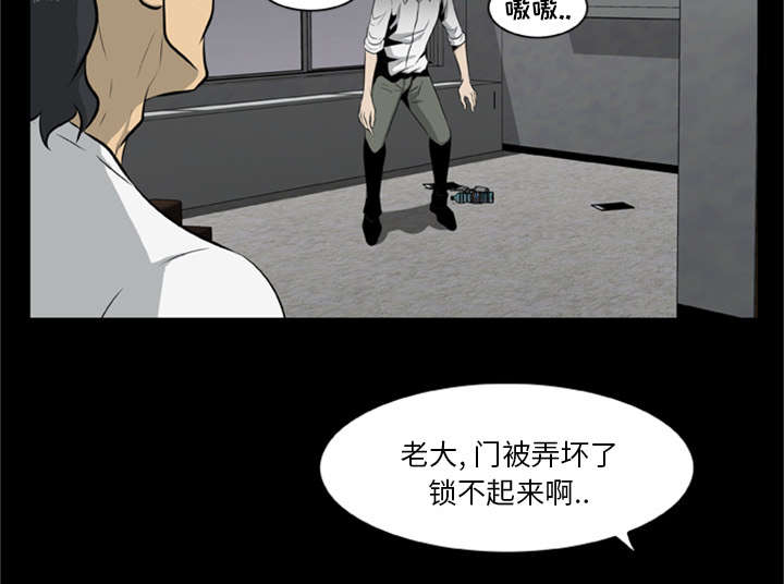 第30话38