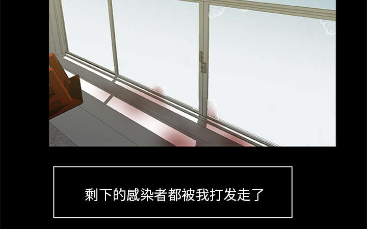 第35话1