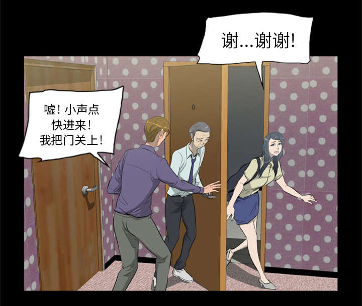 第15话4