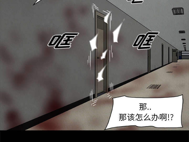 第33话5