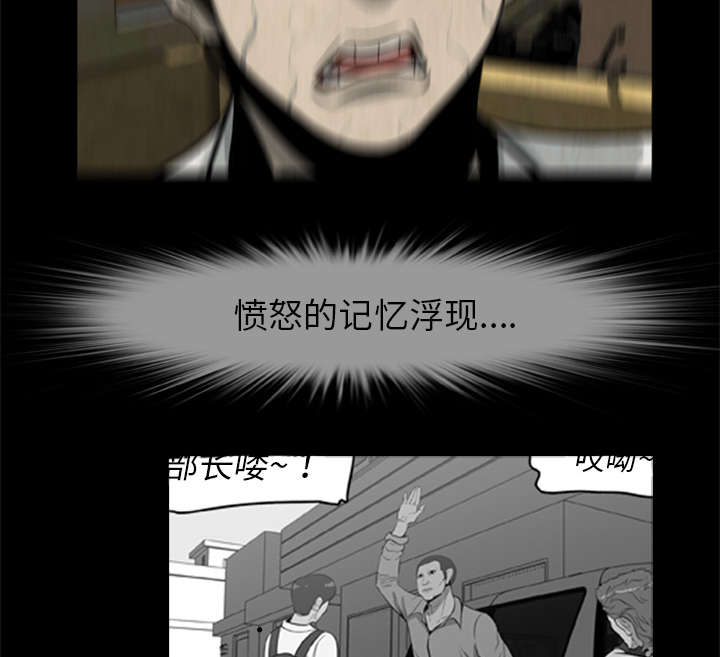 第22话25