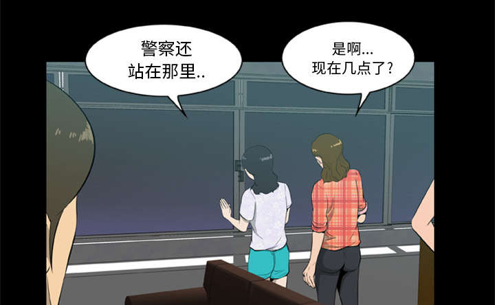 第11话26