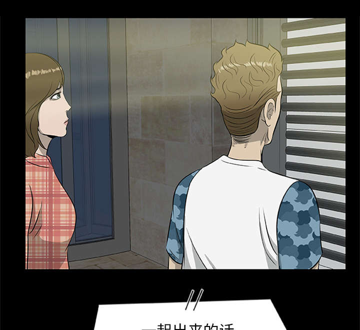 第36话10