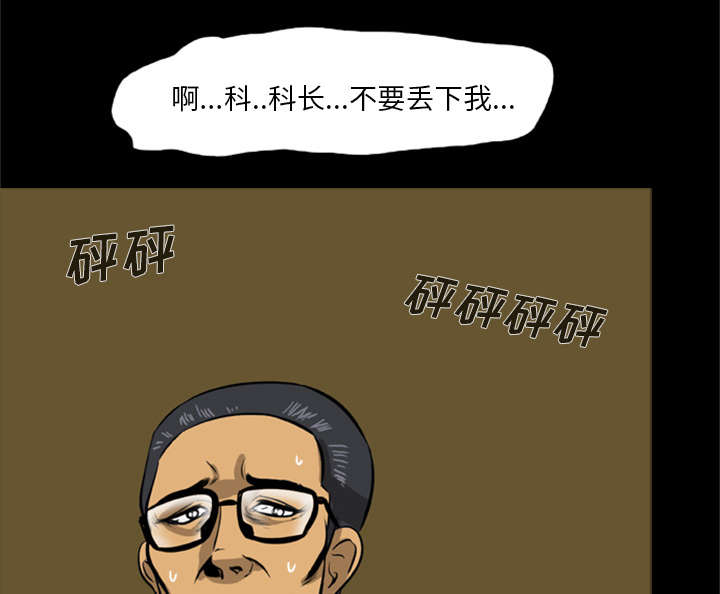 第5话13