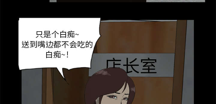 第12话18