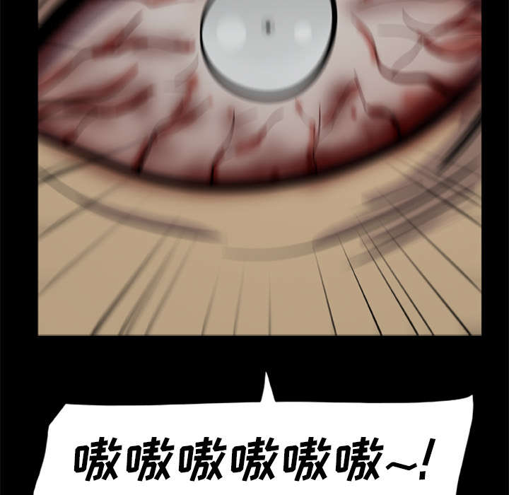 第21话39