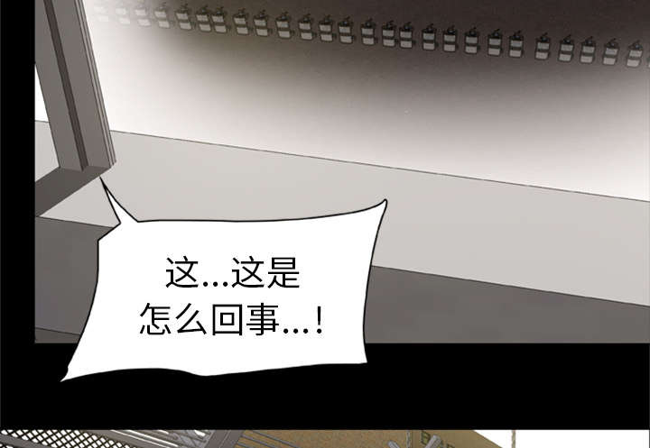 第4话17