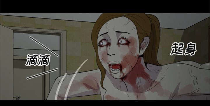 第16话23