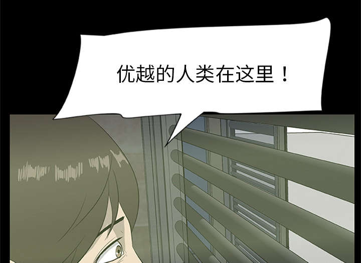 第35话36