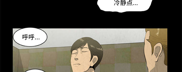 第33话23