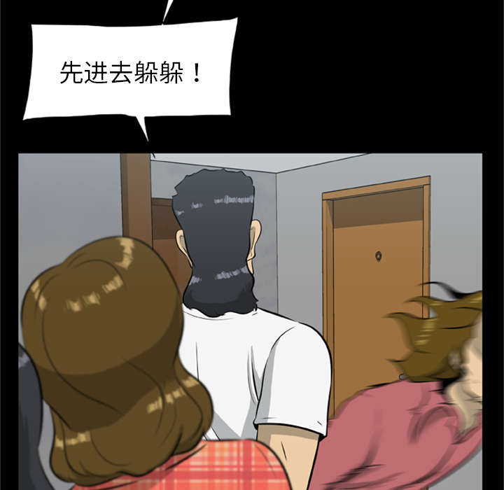 第30话36