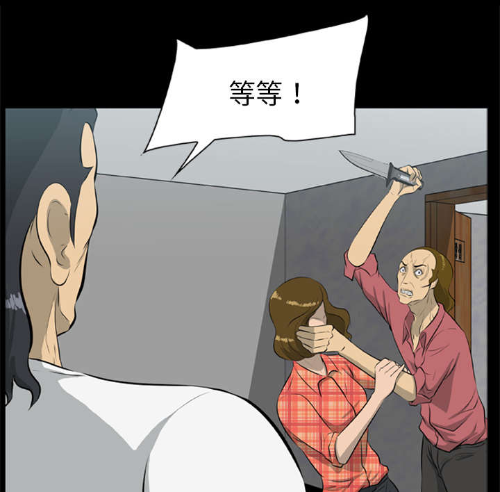 第26话20