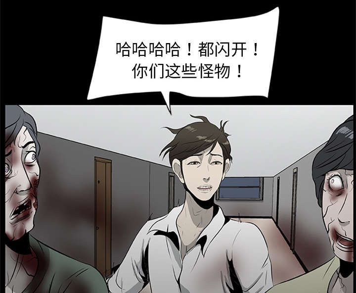 第35话27
