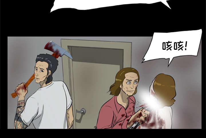 第14话14