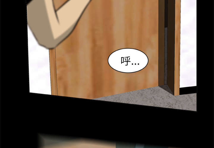 第3话12