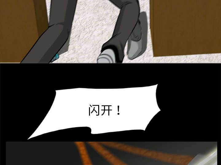 第30话21