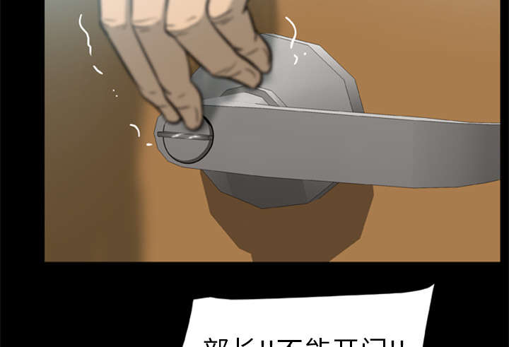 第7话19