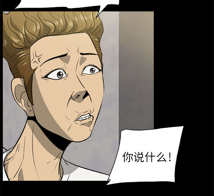 第7话5