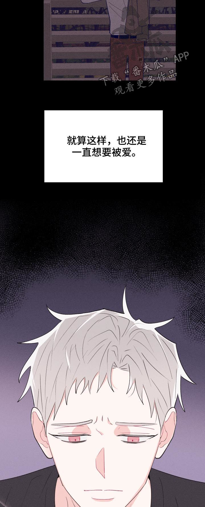 第55章：关系定义14
