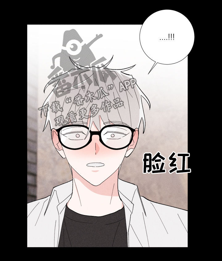 第27章：迷茫1