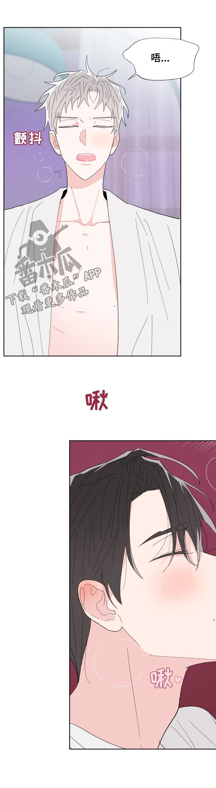 第61章：嘴强王者3