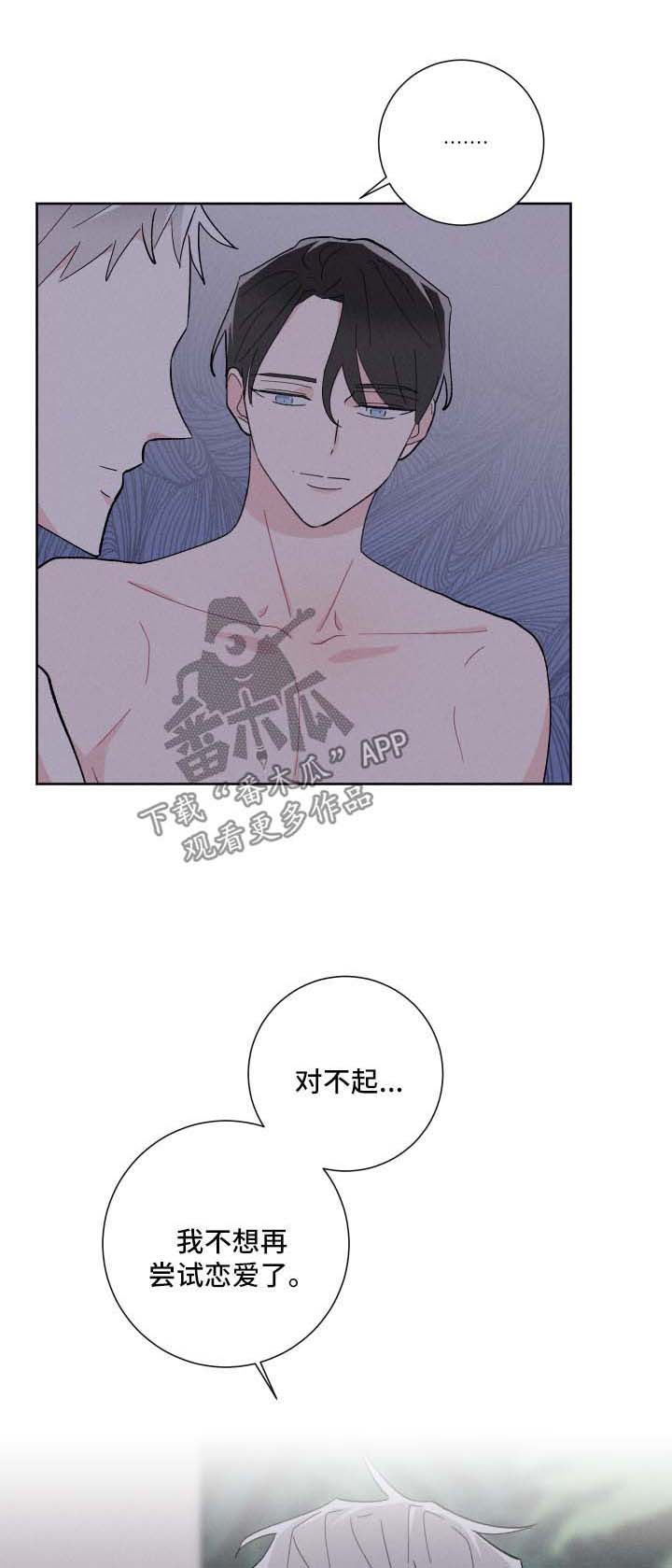 第32章：开门见山4
