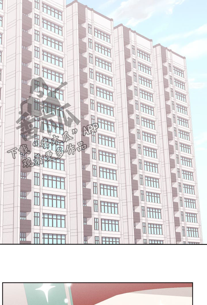 第47章：梦9