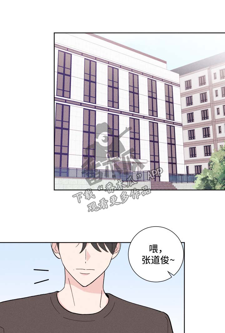 第34章：有约0