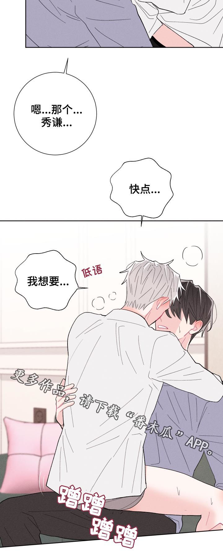 第55章：关系定义23