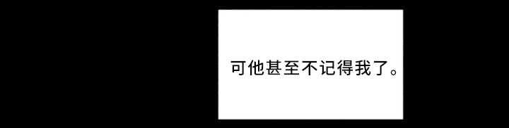 第16章：初恋5