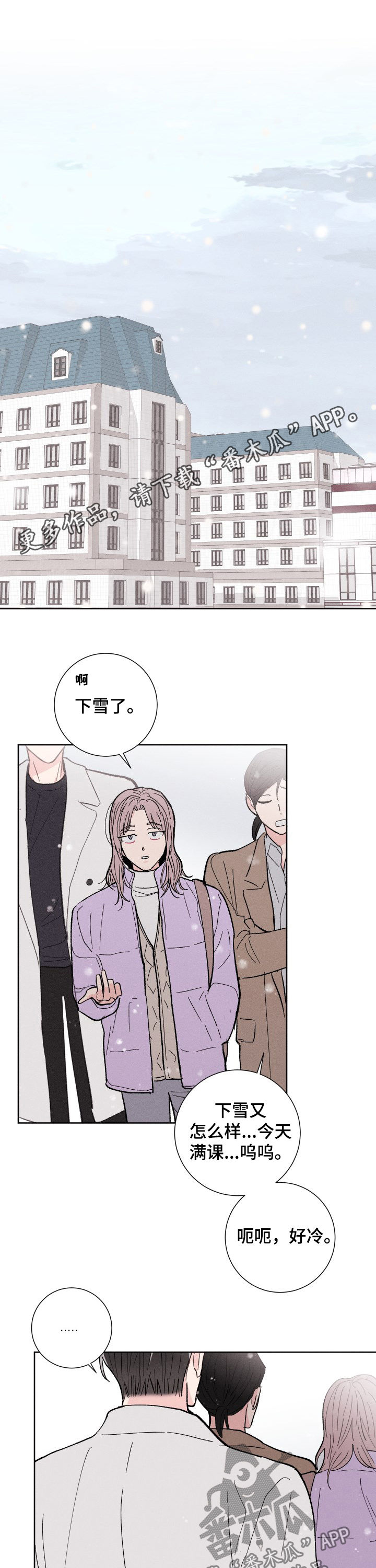第79章：成真0