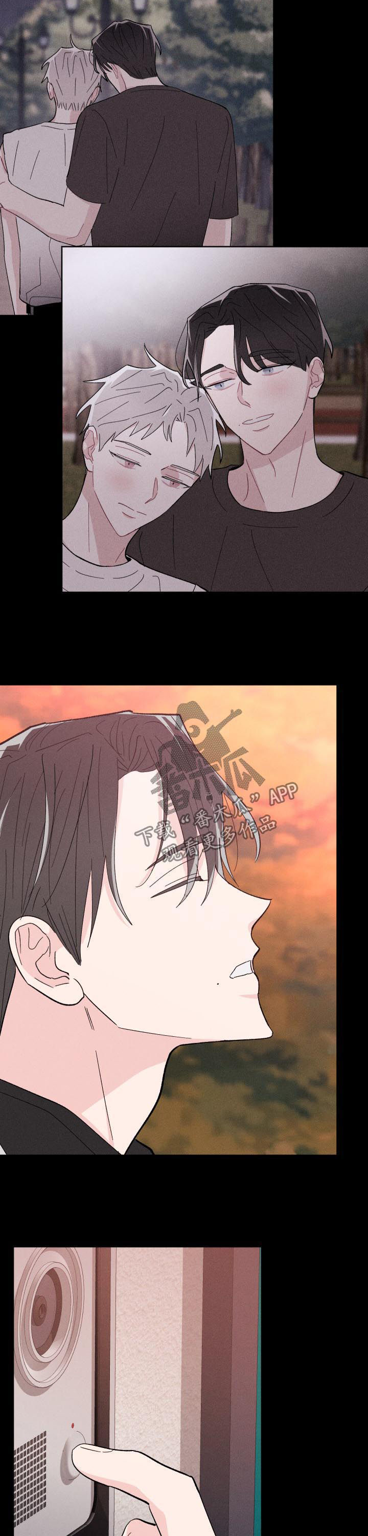 第65章：好想他11