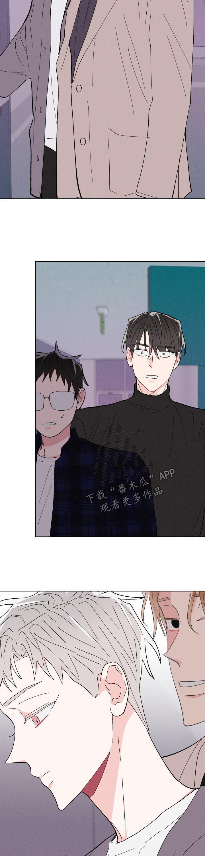 第66章：蠢货6