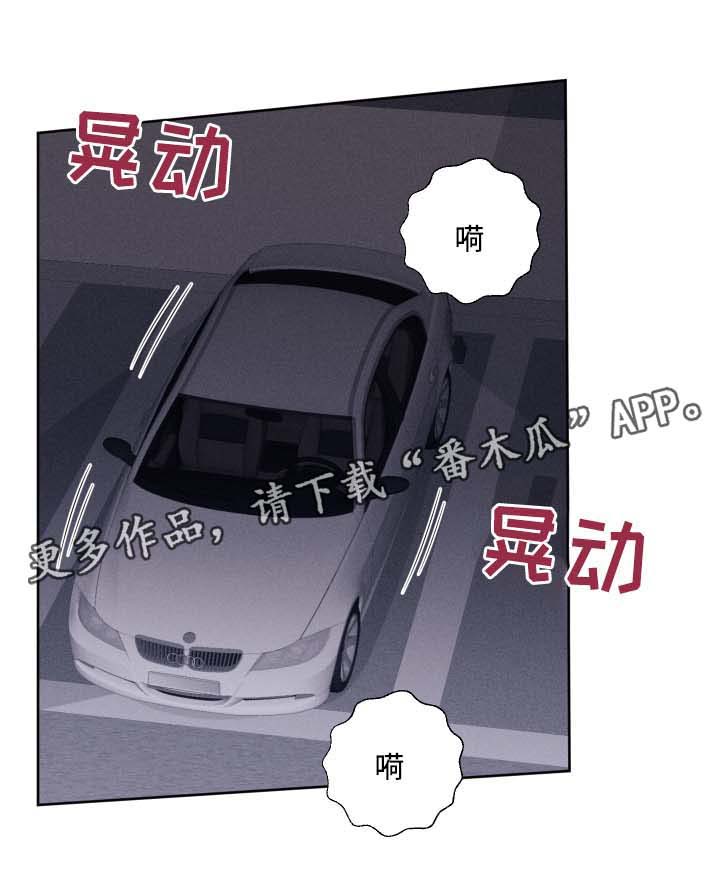 第35章：邀请6