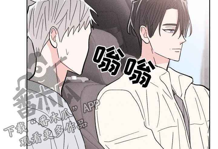 第71章：大海8