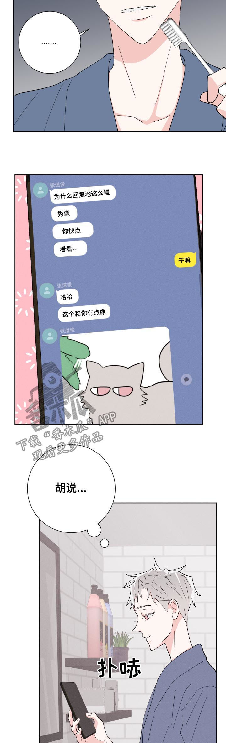 第55章：关系定义19