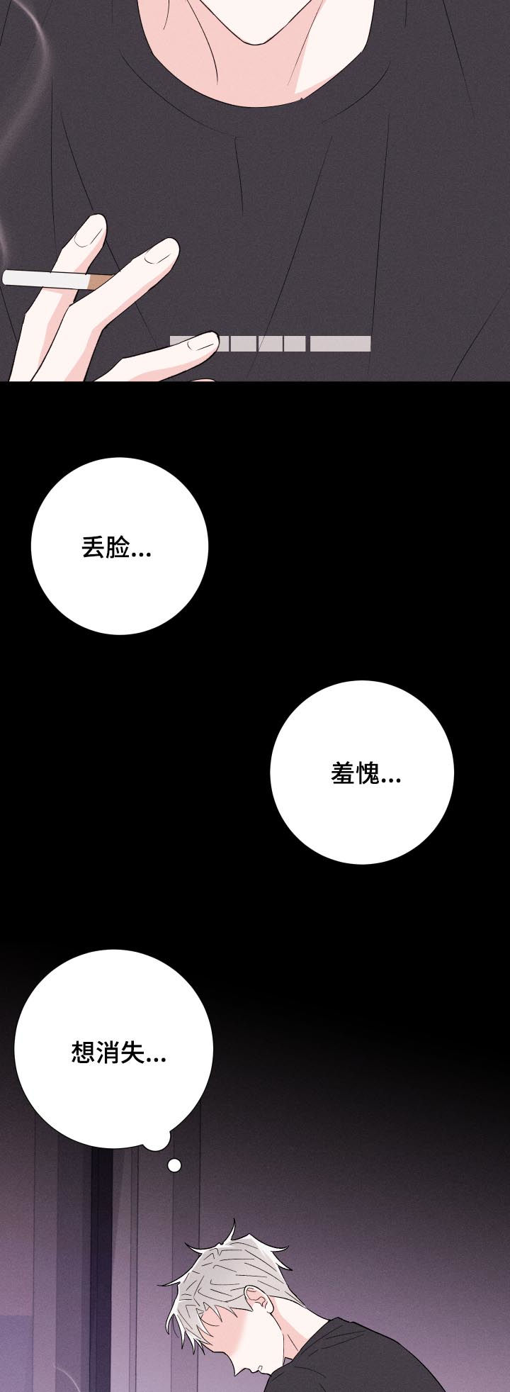第55章：关系定义15