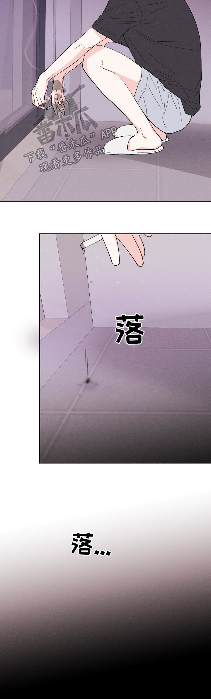 第55章：关系定义16