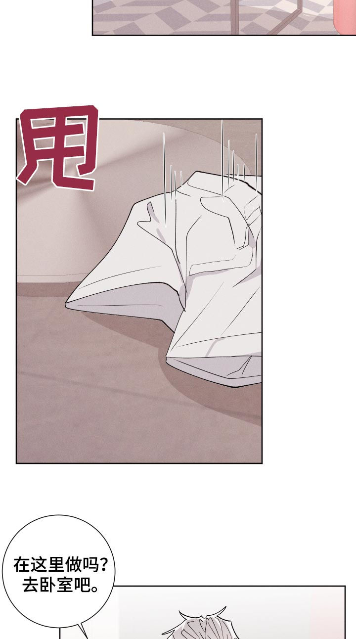 第48章：不够9