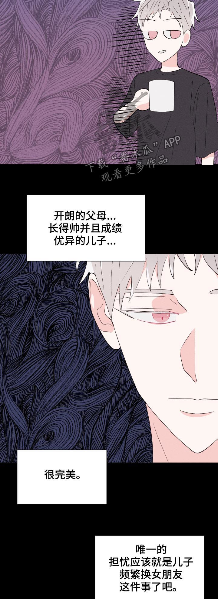 第55章：关系定义7