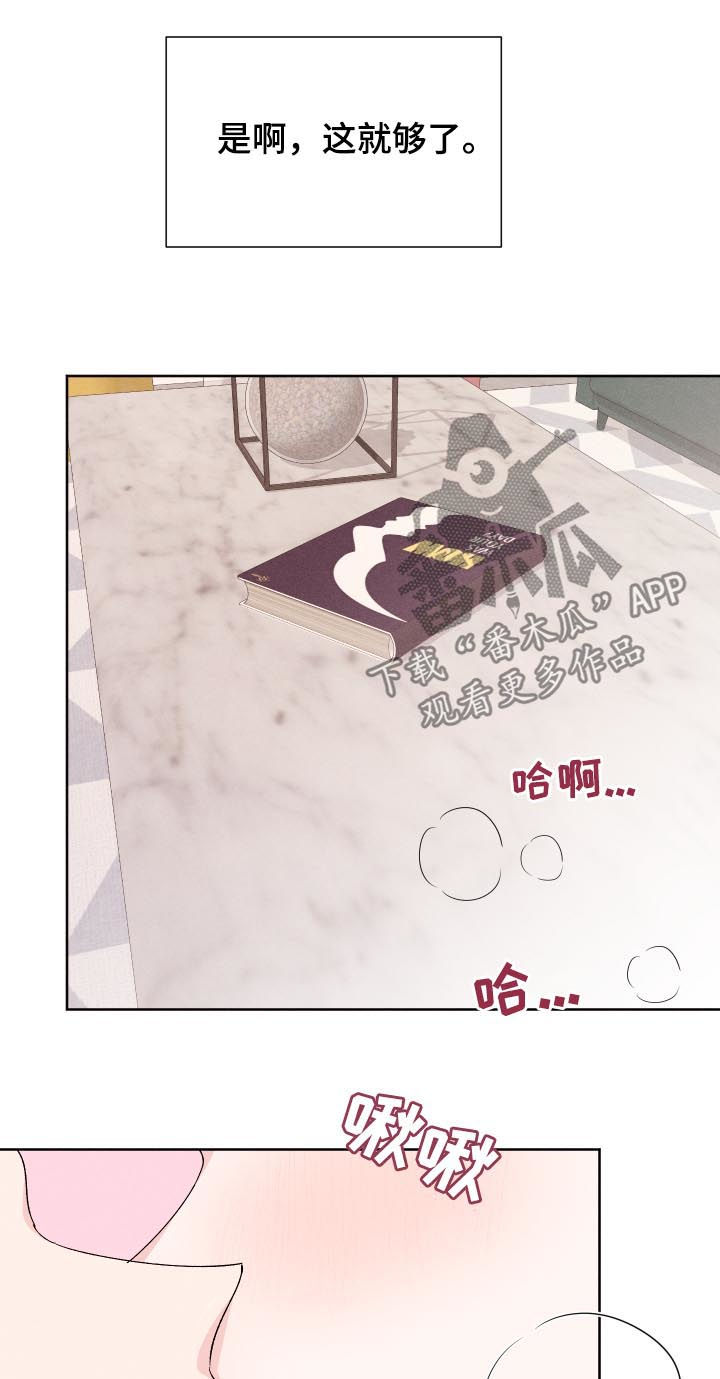 第55章：关系定义21