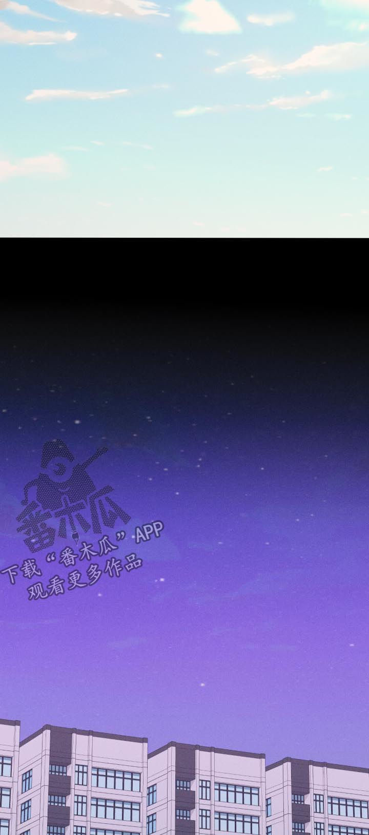 第58章：约见14