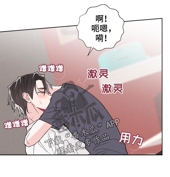 第49章：时间还很多6