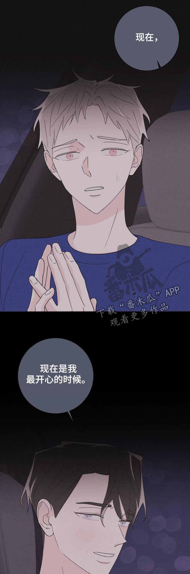 第55章：关系定义10