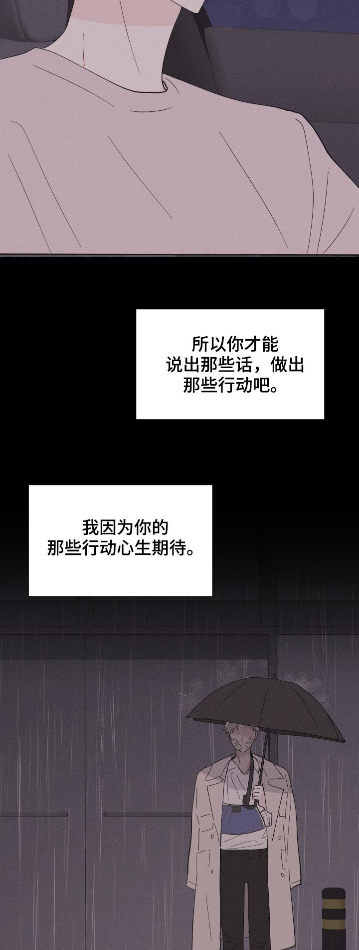 第55章：关系定义11