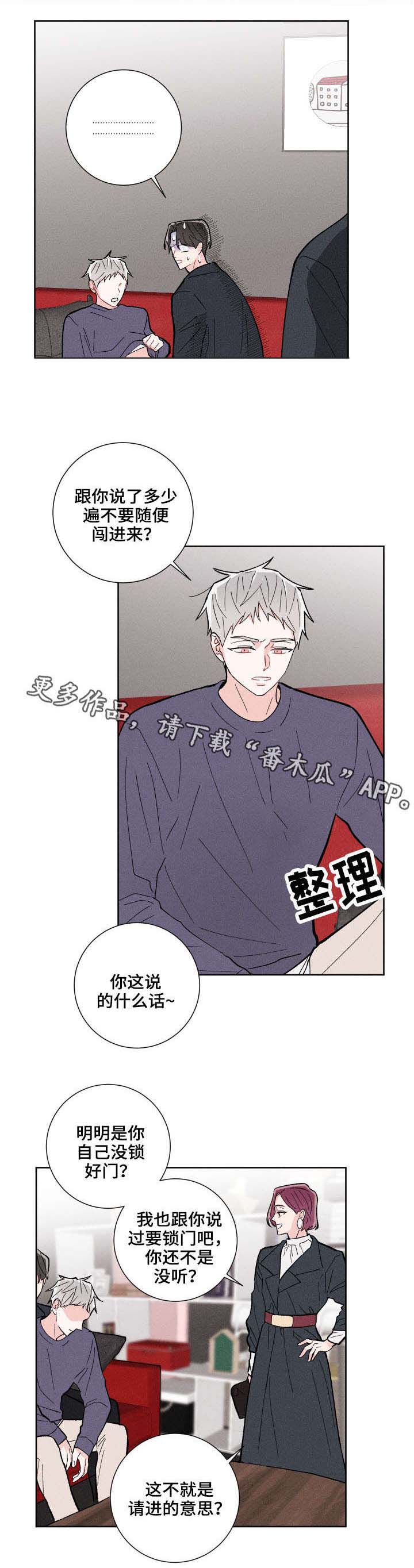 第7章：快滚5